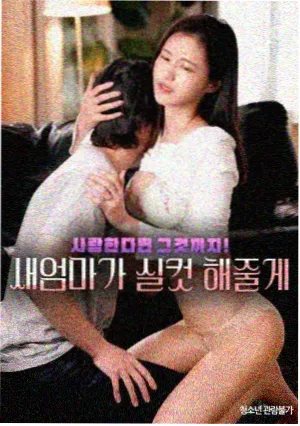 一年生 名场面与细节彩蛋